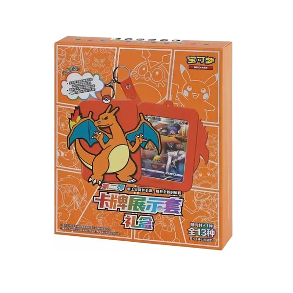 Charizard Blind Box – Brave Stars – Simplified Chinese Pokémon