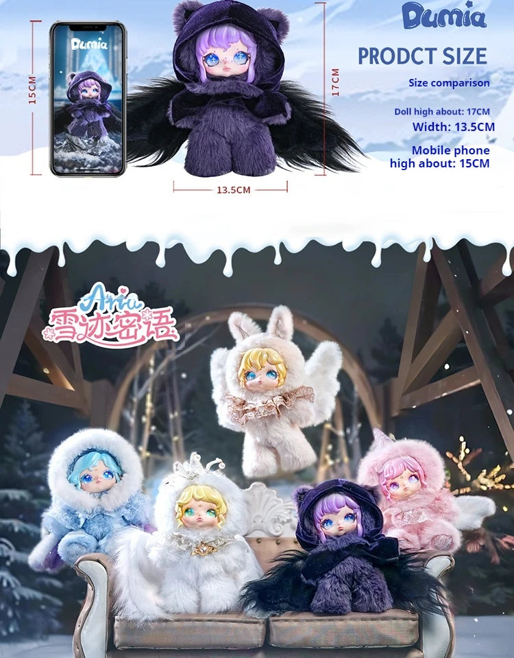 Dumia Aria Blind Box Plush Pendant