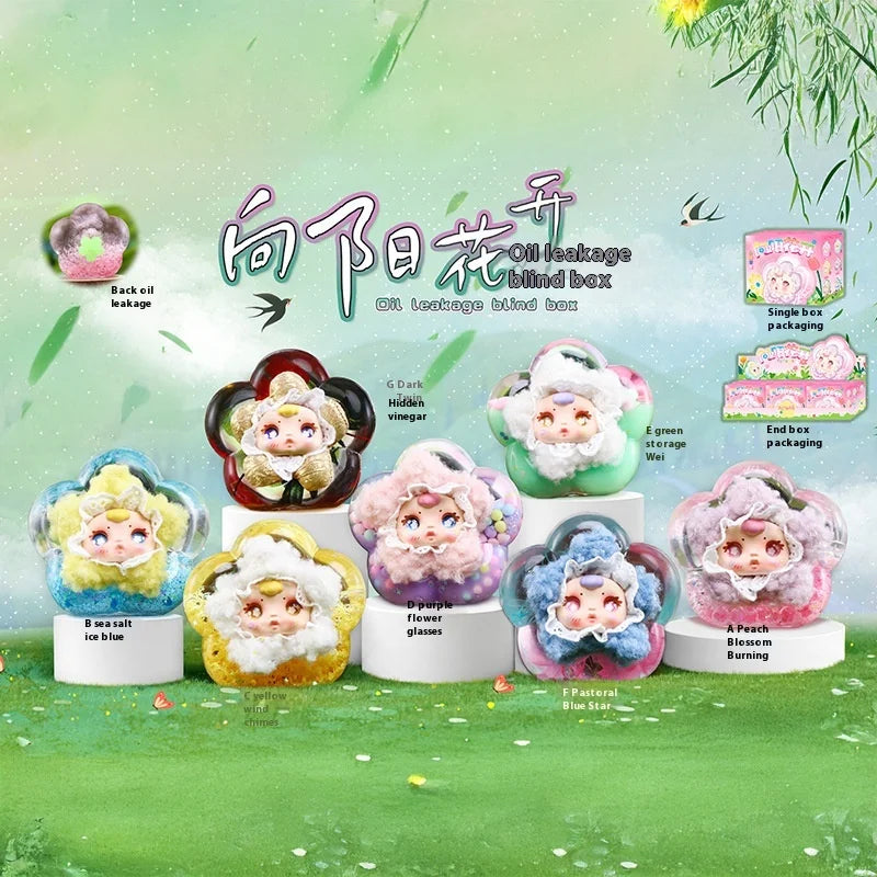 Sunflower Bloom Oil Glitter Blind Box Cute Sparkling Color Laser Plush Desktop Bedroom Decor Resin Crafts Toy Figure Collection