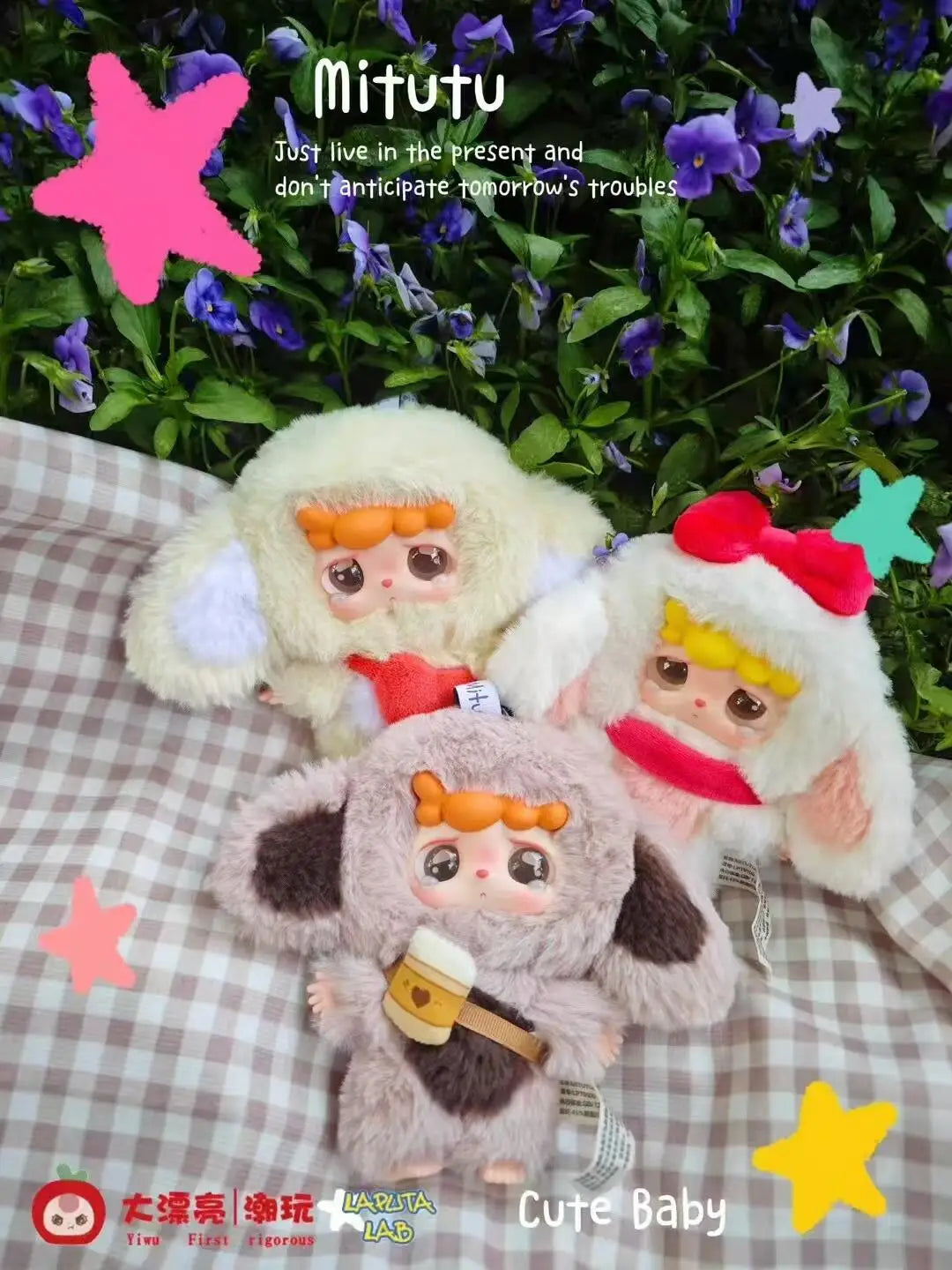 Baby Three Mitutu And Hula Series Blind Box Cute Bag Pendant Decoration Trendy Toys Girl Gift