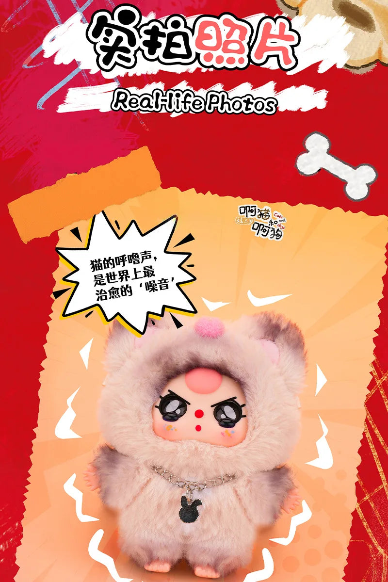 Baby Three Cats And Dogs Series Vinyl Doll Plush Blind Box Cute Animal Plush Doll Backpack Pendant Mystery Box Trendy Toy Gifts