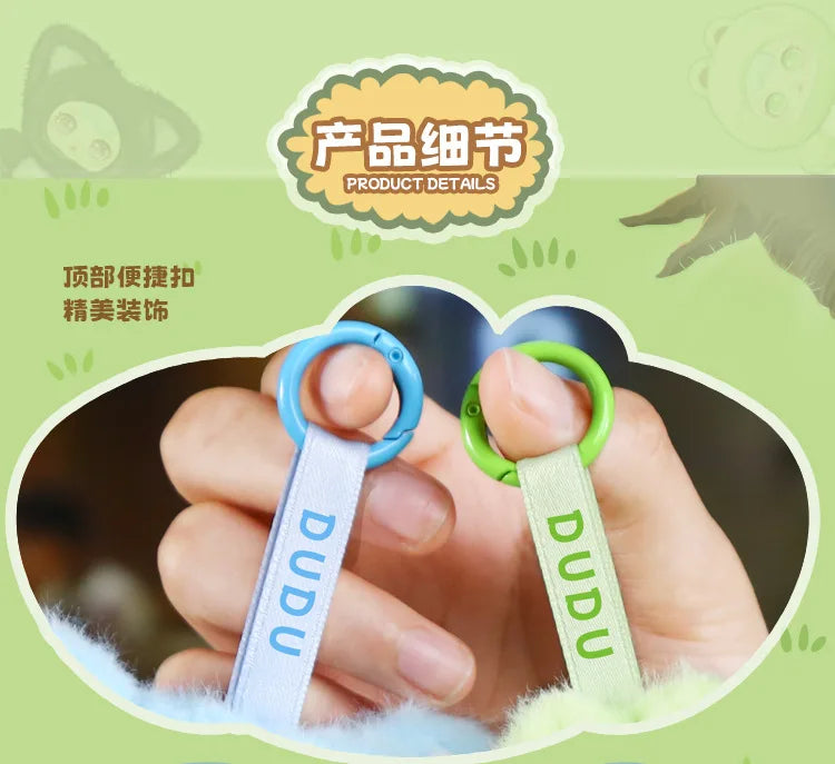 DU DU Animal Party Series Keychain Blind Box - Cute Backpack Charm Designer Toy Figure Birthday Gift for Girls