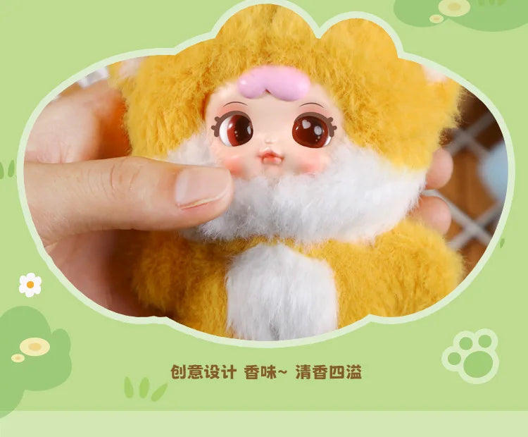 DU DU Animal Party Series Keychain Blind Box - Cute Backpack Charm Designer Toy Figure Birthday Gift for Girls