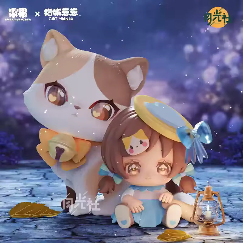 Little Cool You: Sweet Monster Cat Blind Box Figures