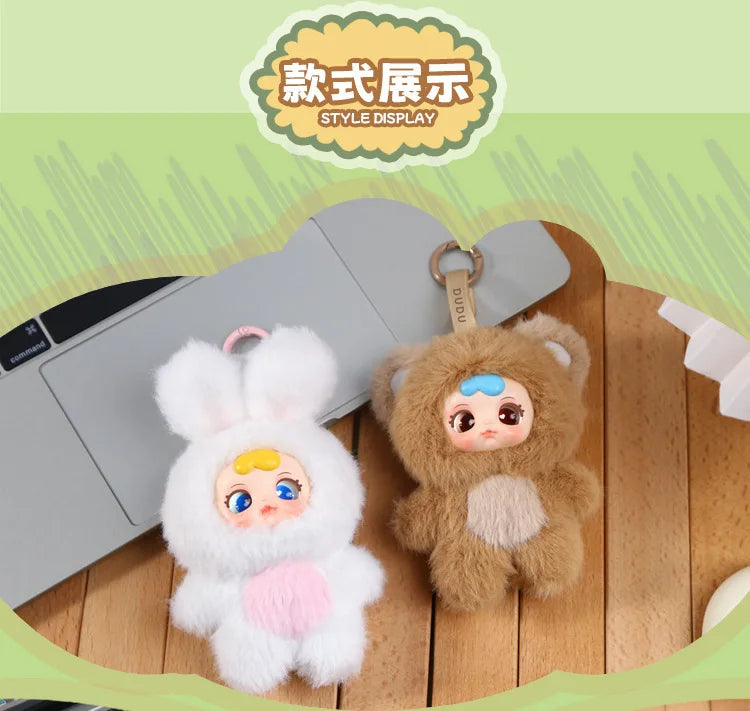 DU DU Animal Party Series Keychain Blind Box - Cute Backpack Charm Designer Toy Figure Birthday Gift for Girls