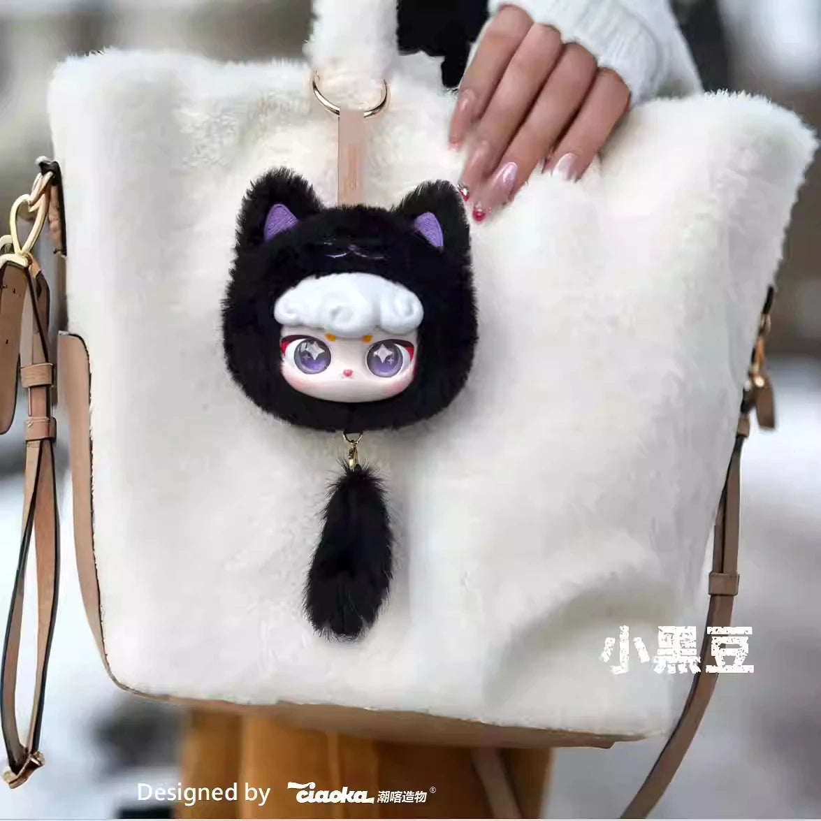 Lucky Meow Iv Series Pendant Surprise Blind Box Super Lamb Cartoon Doll Cute Face Decoration Mystery Gift Trendy Toy Kawaii Keychain