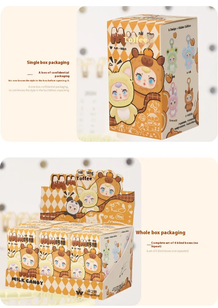 MM MIlk Candy Toffee Series - Scented - Animal Party Plush Pendant Blind Box – Cute Mini Stuffed Animal Charm with Keychain – Random Kawaii Character Toy for Collectors & Otaku Fans Style Surprise