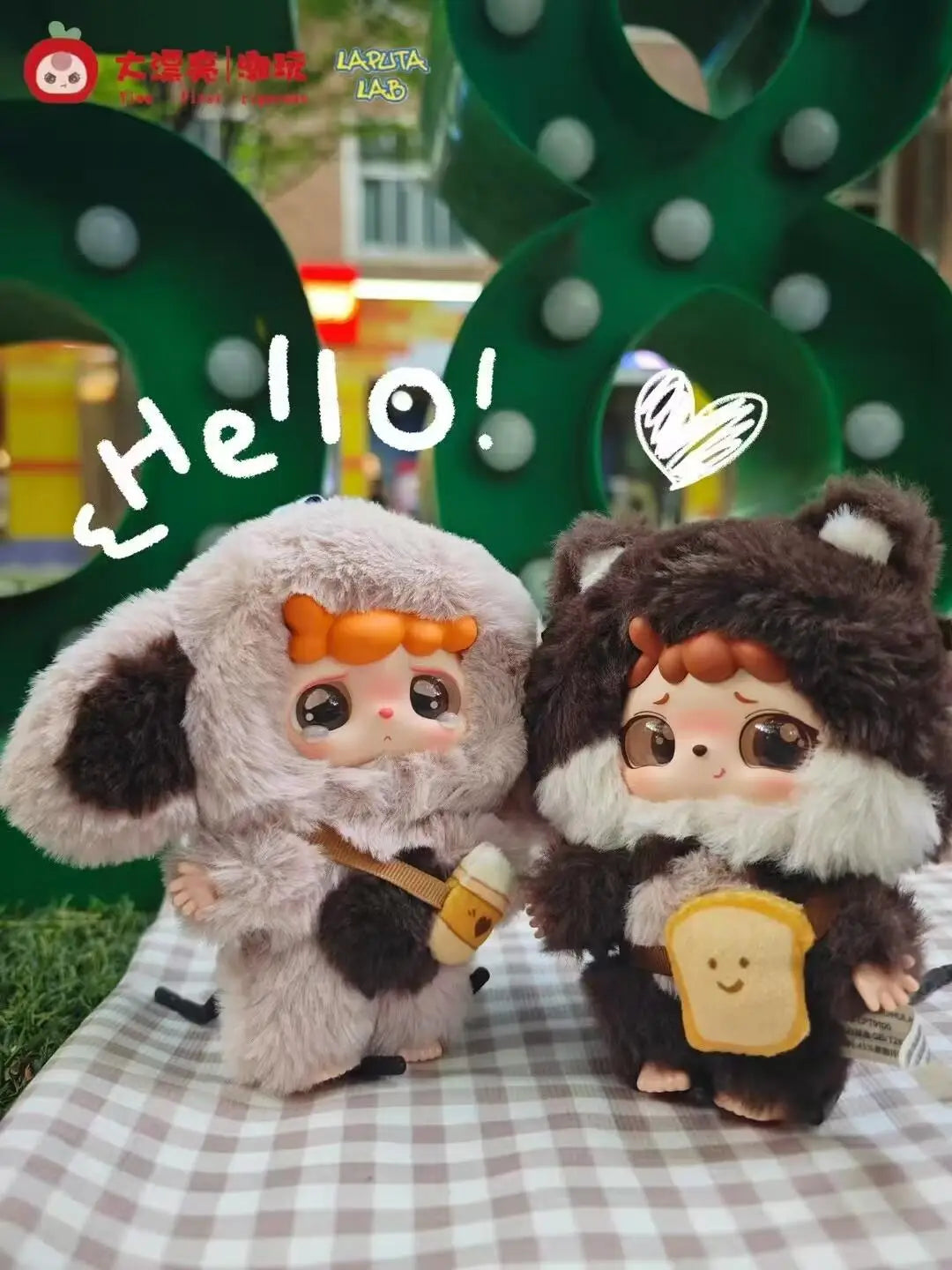 Baby Three Mitutu And Hula Series Blind Box Cute Bag Pendant Decoration Trendy Toys Girl Gift