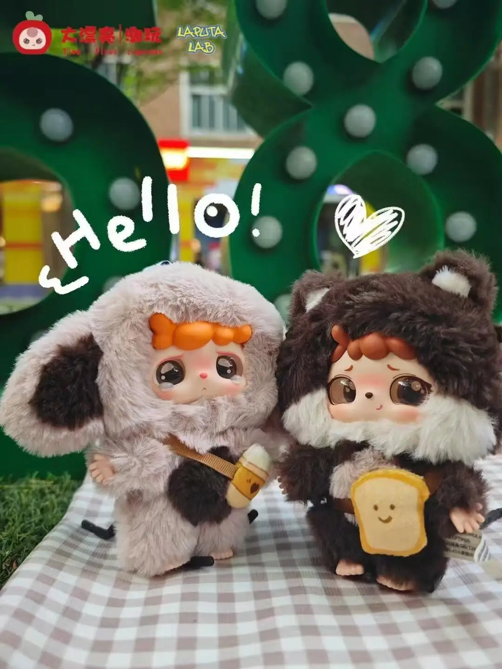 Baby Three Mitutu And Hula Series Blind Box Cute Bag Pendant Decoration Trendy Toys Girl Gift