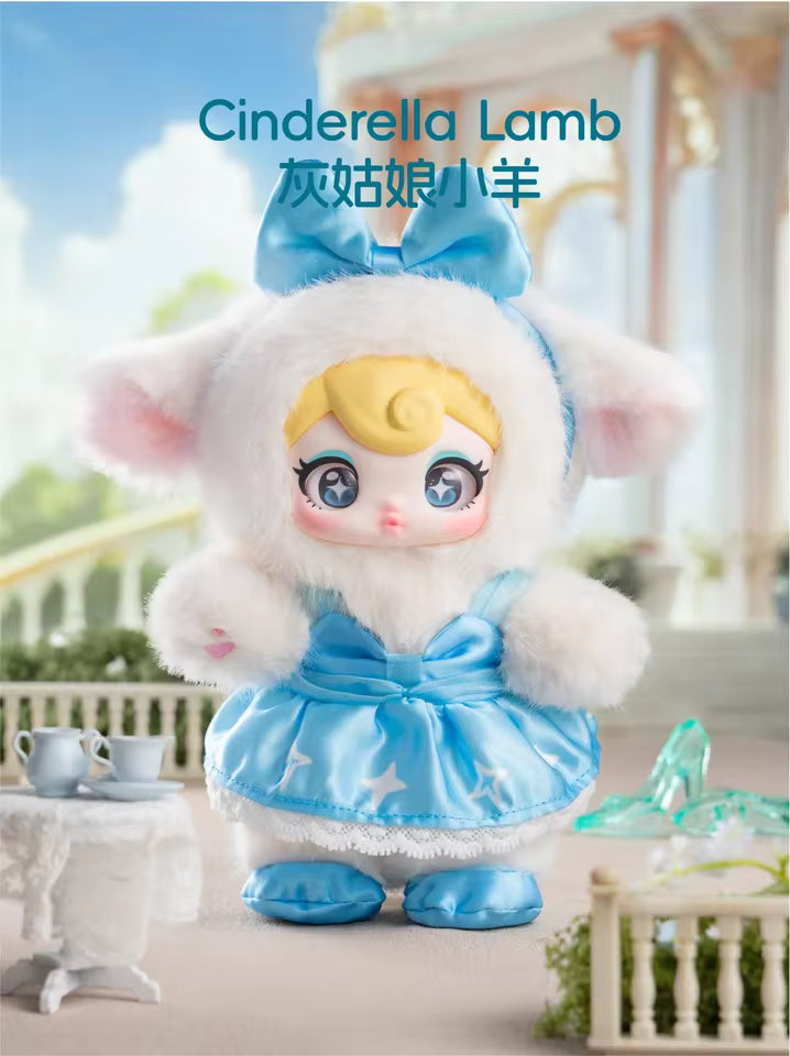 SunyCoCo Rebellious Sweetheart Blind Box Plush Pendant Keychain – Defy the Fairy Tale
