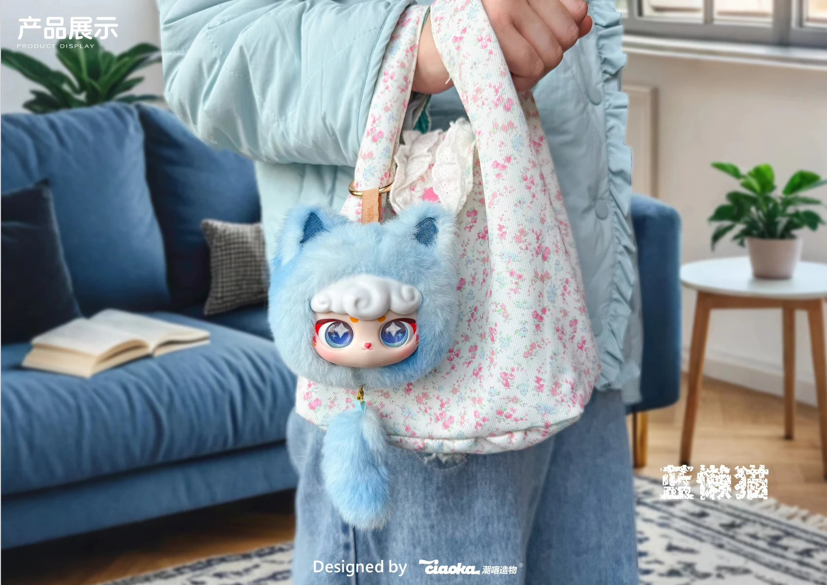 Lucky Meow Iv Series Pendant Surprise Blind Box Super Lamb Cartoon Doll Cute Face Decoration Mystery Gift Trendy Toy Kawaii Keychain