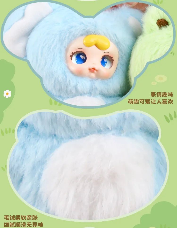 DU DU Animal Party Series Keychain Blind Box - Cute Backpack Charm Designer Toy Figure Birthday Gift for Girls