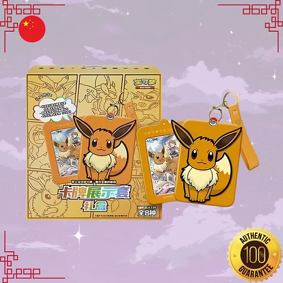 Eevee Blind Box, Nine Colors Gathering – Simplified Chinese Pokémon
