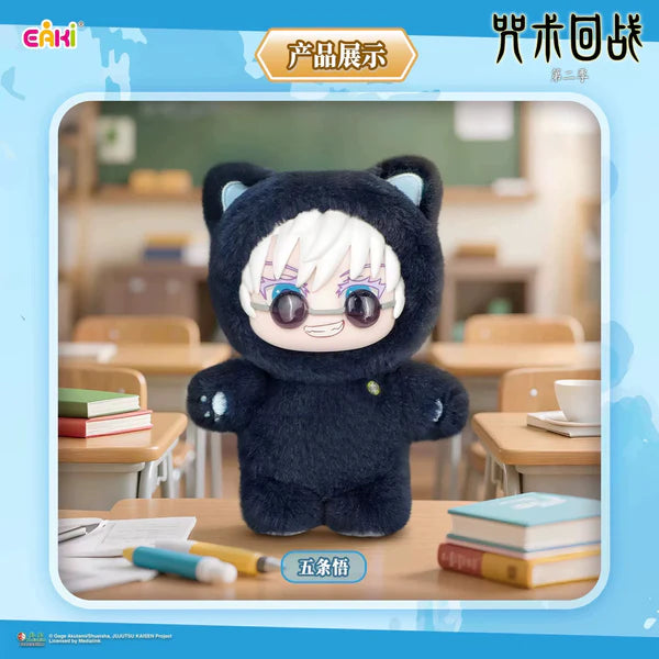 Eaki x Jujutsu Kaisen Series Plush