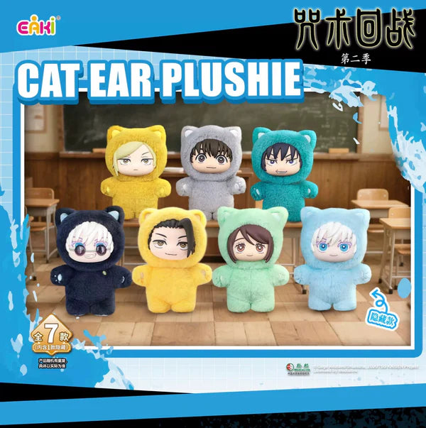Eaki x Jujutsu Kaisen Series Plush