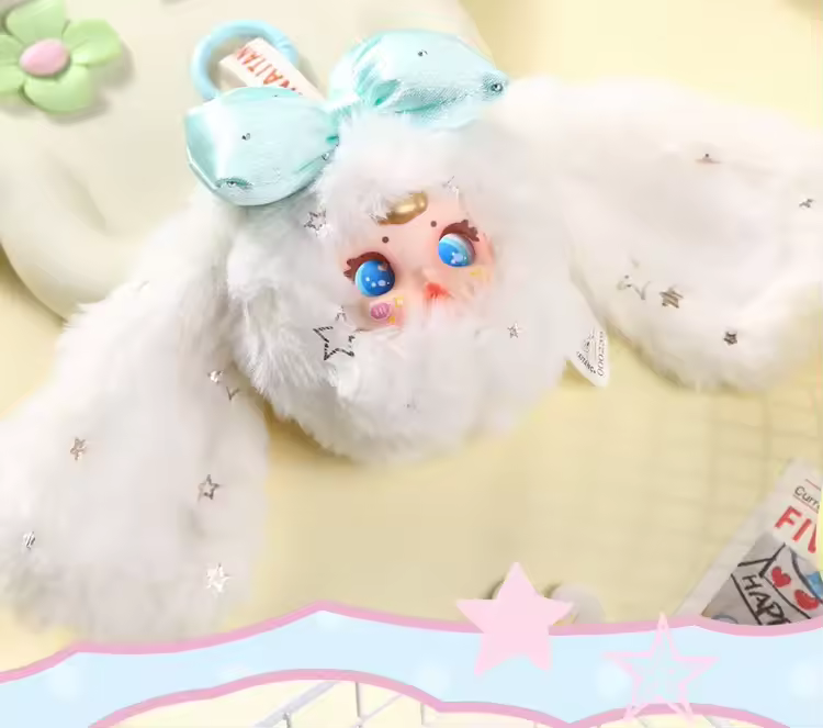 MM Milk Candy Scented Plush Keychain