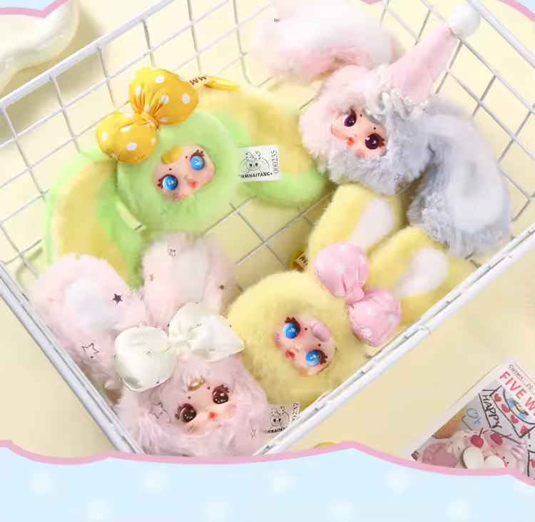 MM Milk Candy Scented Plush Keychain