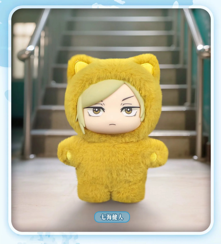 Eaki x Jujutsu Kaisen - Kento Nanami -  Confirmed Plush – Guaranteed Version – Soft Stuffed Animal Toy