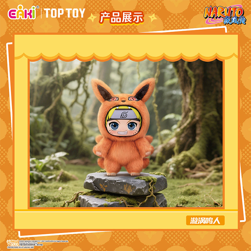Eaki x Naruto Animal Party Plush Pendant Blind Box – Cute Mini Stuffed Animal Charm with Keychain – Random Anime Character Toy for Collectors & Otaku Fans – Eaki x Naruto Collab Style Surprise