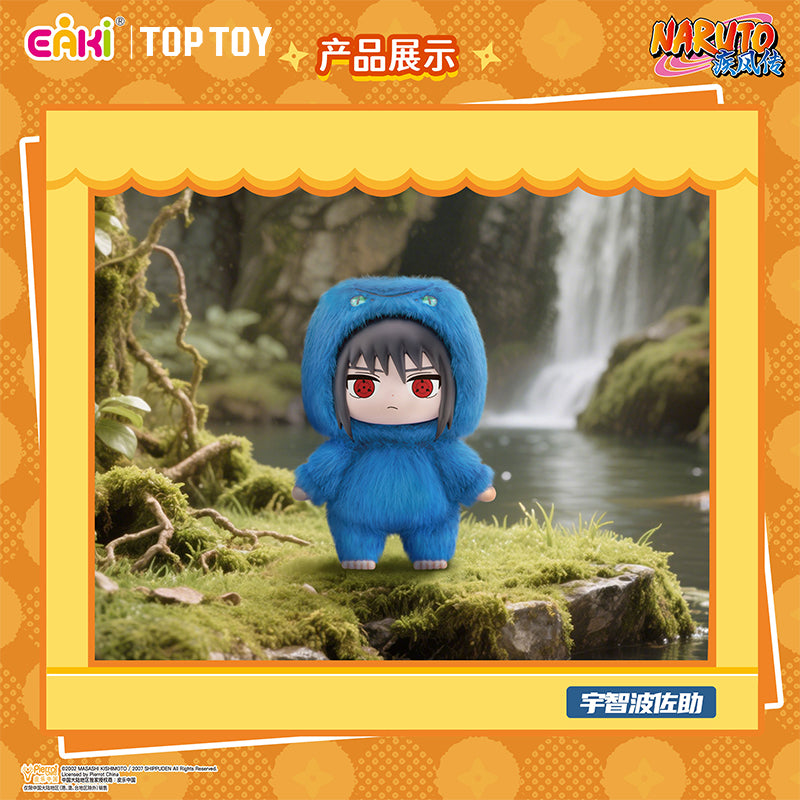 Eaki x Naruto Animal Party Plush Pendant Blind Box – Cute Mini Stuffed Animal Charm with Keychain – Random Anime Character Toy for Collectors & Otaku Fans – Eaki x Naruto Collab Style Surprise